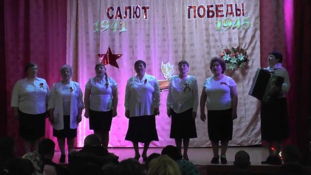 Ивушка Как за Доном за рекой смотреть онлайн