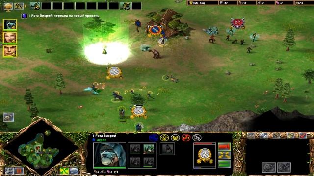 Прохождение Kohan 2 Kings of War #16 Мрачное предсказание смотреть онлайн