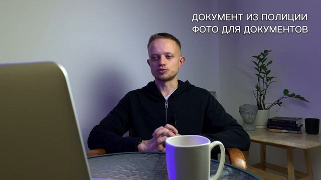 Руководство по Таланту