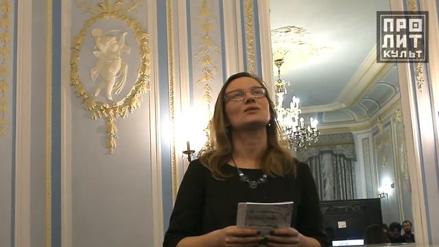 Анна Коржавина читает свое стихотворение смотреть онлайн