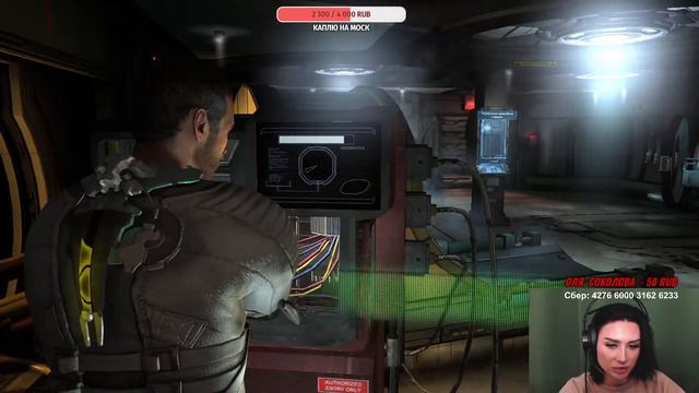 ИГРАЕМ В RESIDENT EVIL 3 REMAKE И ДОНАТИМ МАМЕ ДАНЕ смотреть онлайн