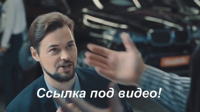 Продать битый авто смотреть онлайн