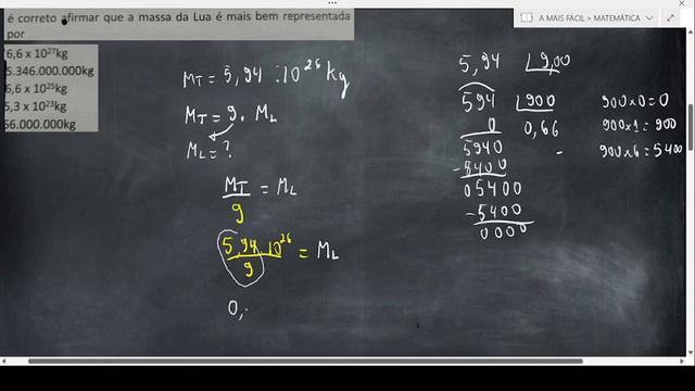 Concurso Professor Ed. Infantil: Razão e notação científica смотреть онлайн