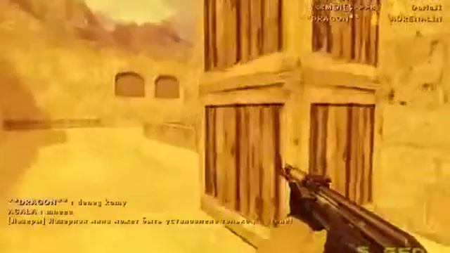 самые лучшие сервера cs 1.6 csdm пушки+лазери новое аружия смотреть онлайн