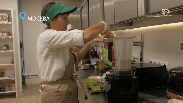 Всемирный день вегетарианства в кафе «Сельский дом» | Свои новости смотреть онлайн