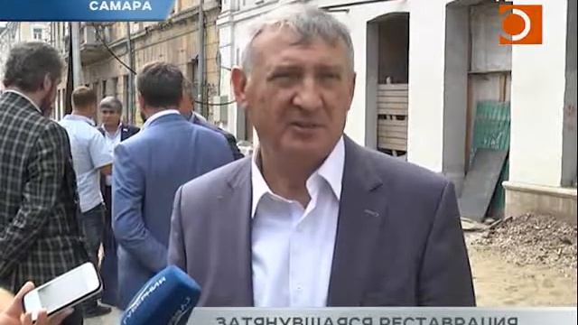 Затянувшаяся реставрация смотреть онлайн