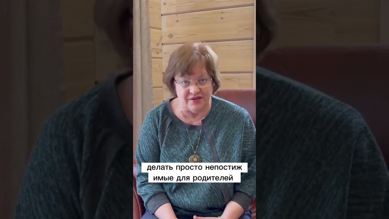 Что должен уметь делать ребёнок к 4-м годам? смотреть онлайн