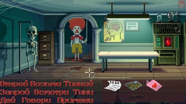 Thimbleweed Park.#18. Финал смотреть онлайн