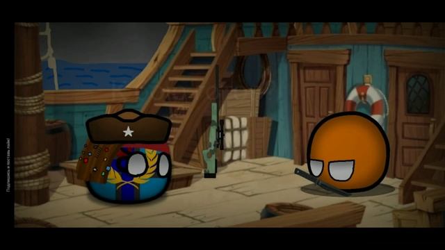 Битва Мапперов | морская подмога | 11 серия | 3 сезон смотреть онлайн