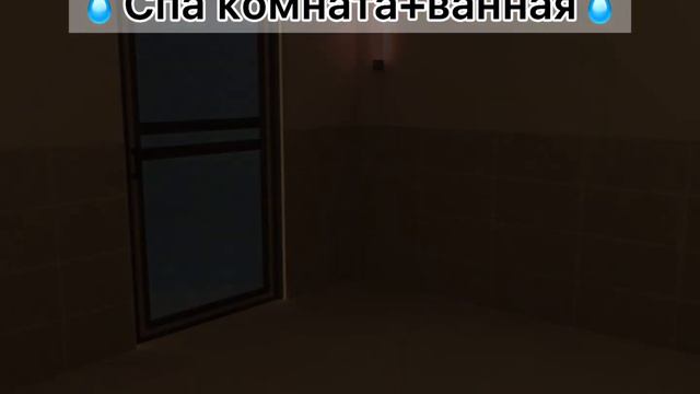 Рум тур по квартире стримера ✨avakin life✨ смотреть онлайн