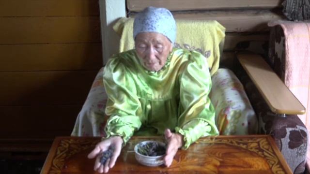 Ирина Петровна отторо - Змееголовник смотреть онлайн