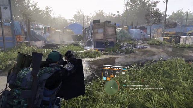 The Division 2 | Solo Legendary Roosevelt Island Stronghold 38:01 смотреть онлайн