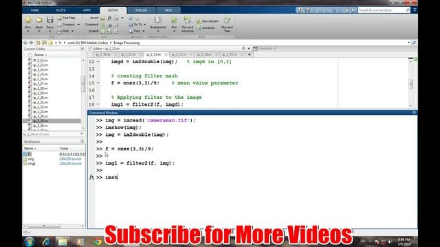 How to filter an Image in Matlab ?? смотреть онлайн