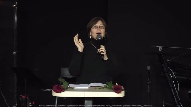 19 ноября, 2023 | Молодежное служение | Церковь Божия смотреть онлайн