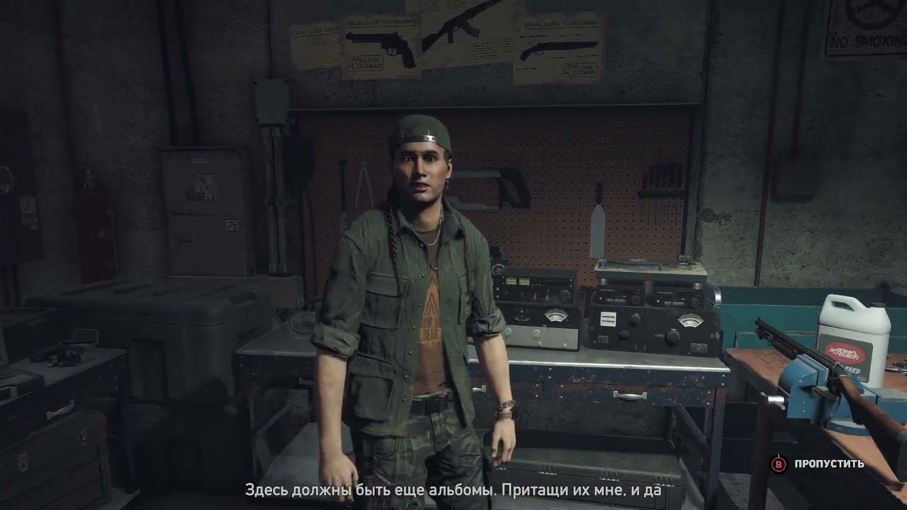 Far Cry 5 - 206 часть Доп. задание Поменять расклад смотреть онлайн