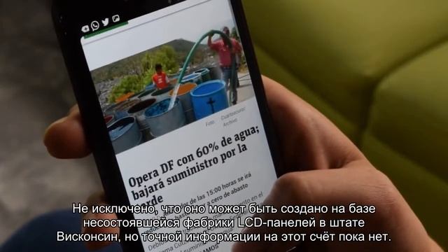 Foxconn и Fisker будут выпускать в США «революционный» электромобиль стоимостью менее $30 000 смотреть онлайн