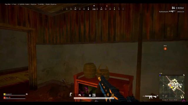 Просто игра, просто победа