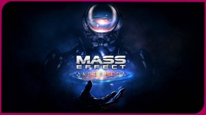 Прохождение Mass Effect Andromeda Серия 4