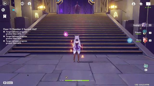 Genshin Impact v1.3 Spiral Abyss Floor 11-2 Ganyu Keqing смотреть онлайн
