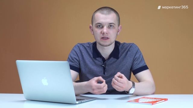 Как настроить КМС? Процесс настройки КМС Google Adwords #109 смотреть онлайн