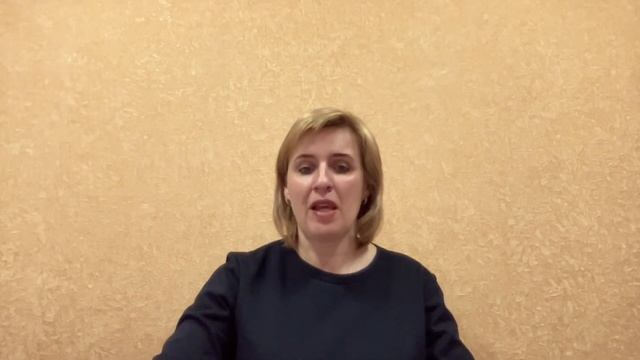 Родители и родной язык смотреть онлайн