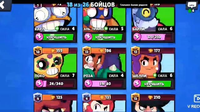 Как изменить ник, как изменить цвет Ника. смотреть онлайн