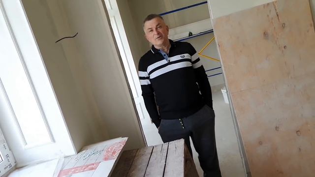 Пригласил Игорька . Посмотрели ремонт