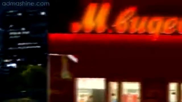 М.Видео — 20 лет смотреть онлайн