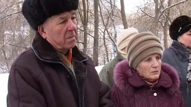 ФУРМАНОВ_ТАРИФЫ смотреть онлайн