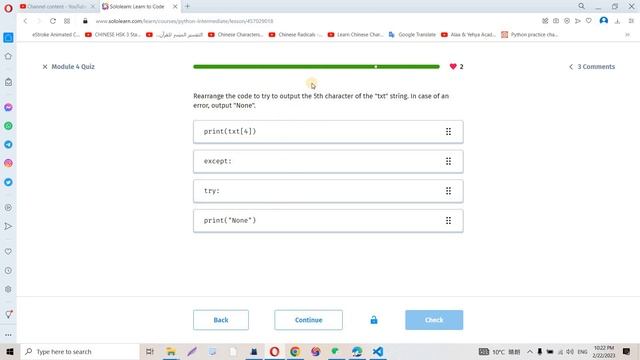 Sololearn Certificates | Python Intermediate #4 смотреть онлайн