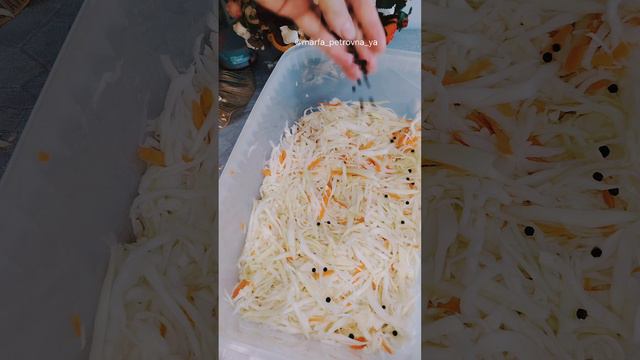 Квашеная капуста. Самая вкусная и ароматная.