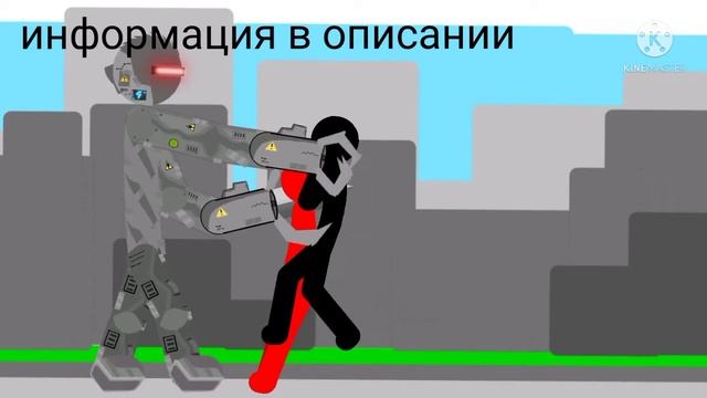 новый кибер ос смотреть онлайн