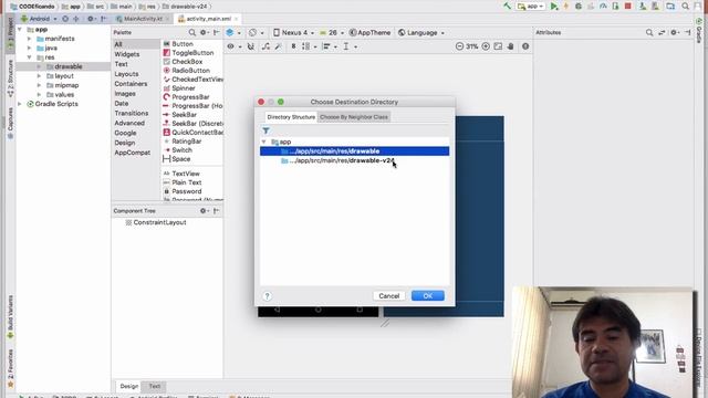 Como usar o ImageView no Android Studio - Programação Android s03e12 смотреть онлайн