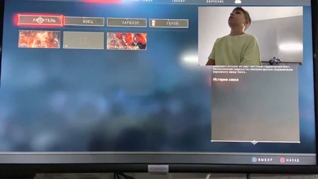 Как играть вдвоём на ps4 в call of duty black ops смотреть онлайн