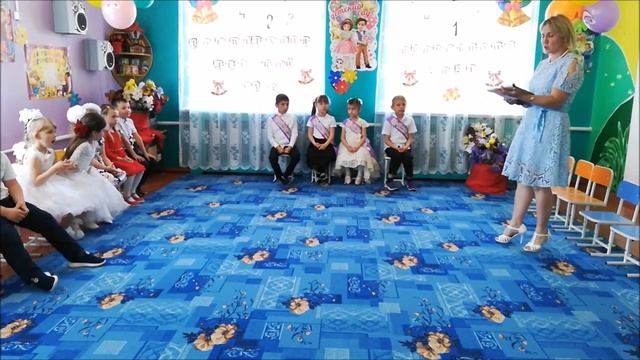 Выпускной утренник смотреть онлайн