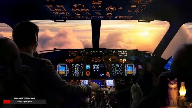 Сказочник и Марина Масленникова - Вечерние Сказки под Ванильным Небом смотреть онлайн