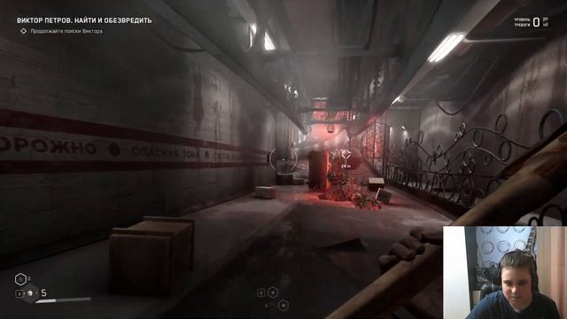 ЦЕЛЬ ОБНАРУЖЕНА! ☢ Atomic Heart #2 смотреть онлайн