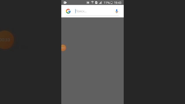 Как скачать Майнкрафт Пе Бесплатно Google смотреть онлайн
