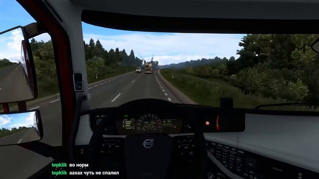 Первый осенний СТРИМ! Рассекаем по Европе на фурах! Euro Truck Simulator 2 смотреть онлайн