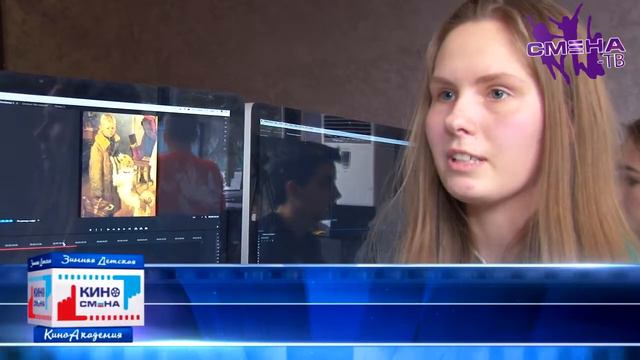 Мастер-класс «Монтаж для начинающих» на «Зимней детской КиноАкадемии-2017» смотреть онлайн