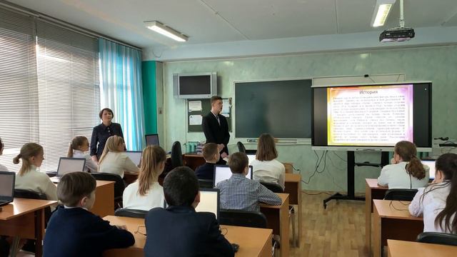 6 Романова О.В. видео 1 смотреть онлайн