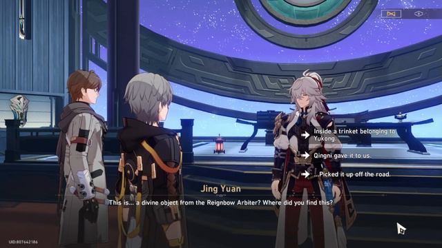 JING YUAN LOVE YUKONG HONKAI STAR RAIL CUTSCENE смотреть онлайн
