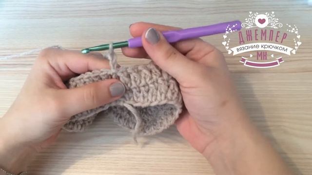 джемпер 1 часть смотреть онлайн