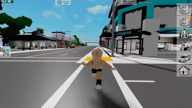 Как было раньше в РОБЛОКС БРУКХЕЙВЕН ROBLOX BROOKHAVEN?RP смотреть онлайн