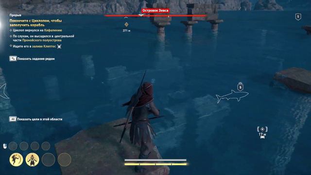 Assassin's Creed Odyssey (Часть 5) Сложность КОШМАР, БОЛЬ, СТРАДАНИЕ смотреть онлайн