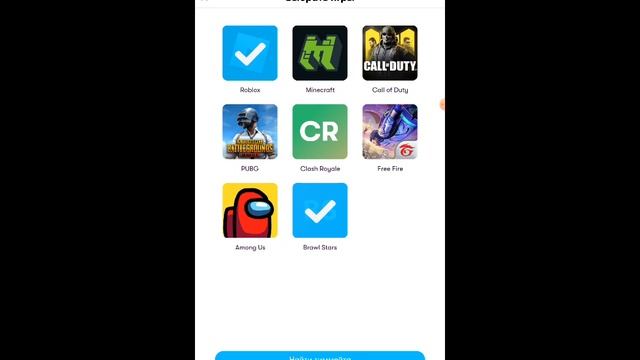 Что такое Rune?   Обзор на приложение