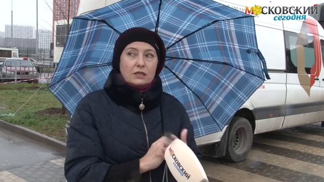 06.11.2019 Мобильный МФЦ в Саларьево смотреть онлайн