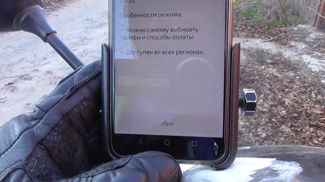 Хорошая погода для работы курьером в Яндекс Про на скутере смотреть онлайн