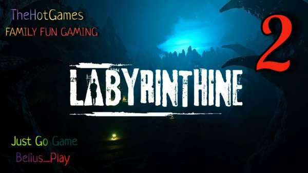 Labyrinthine.  Прохождение в коопе с Just Go Game , FAMILY FUN GAMING, TheHotGames. #2