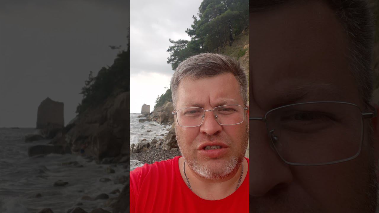 В гостях у президента. Прасковеевка август 2021 (Геленджик). Скала "Парус". смотреть онлайн